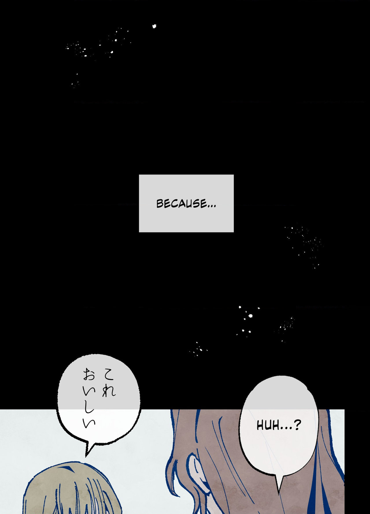 Blue Name Pressure Chapter 31 page 12 - 