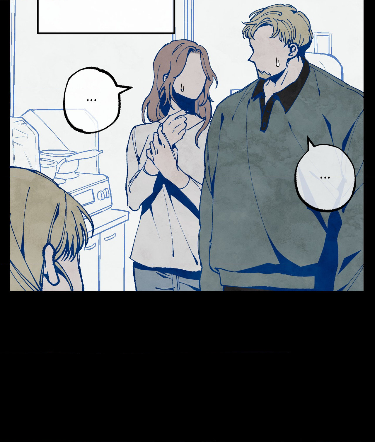 Blue Name Pressure Chapter 31 page 14 - 