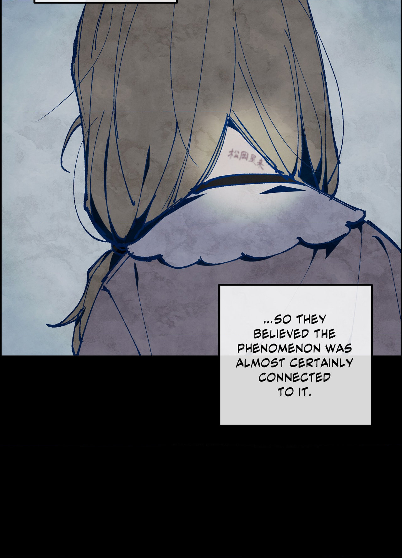 Blue Name Pressure Chapter 31 page 17 - 