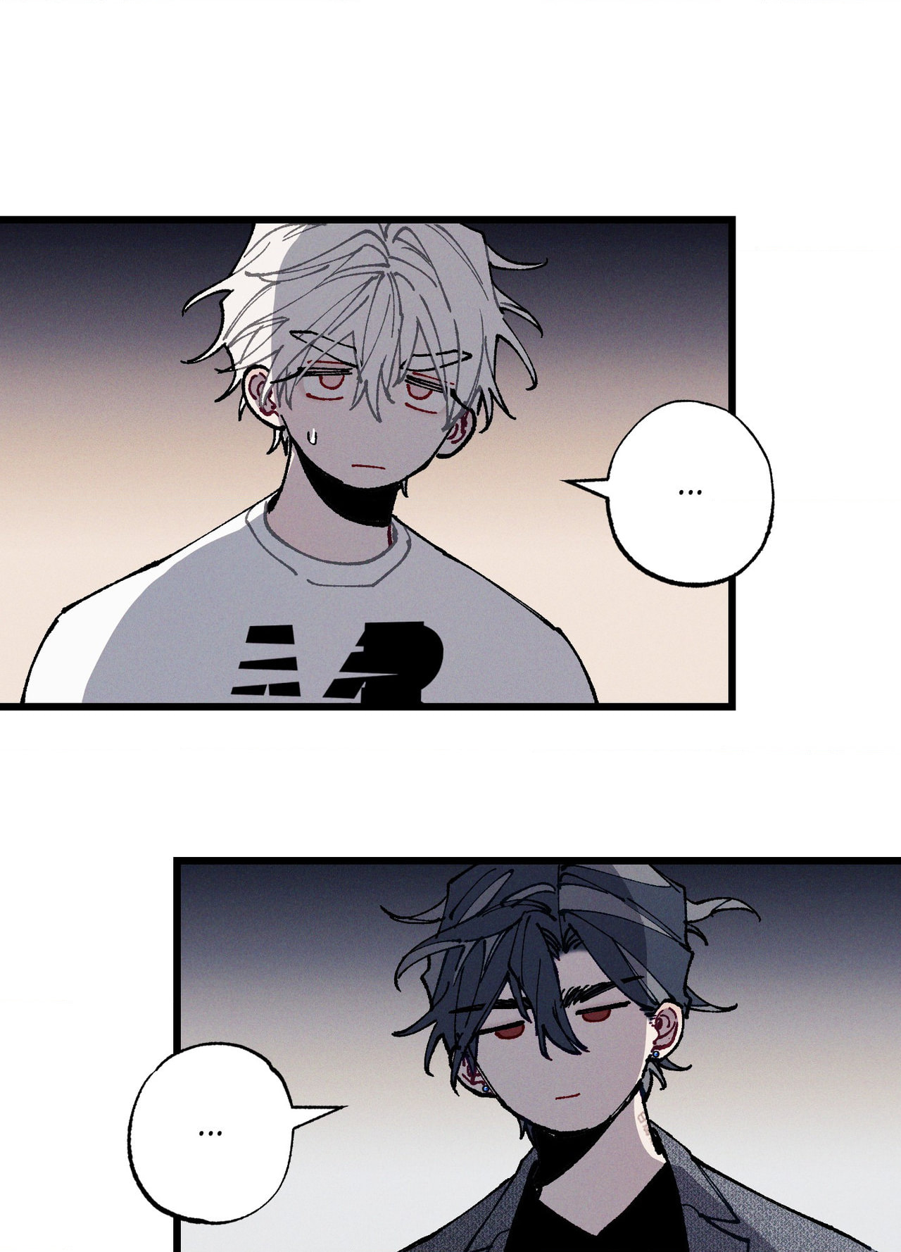 Blue Name Pressure Chapter 31 page 81 - 