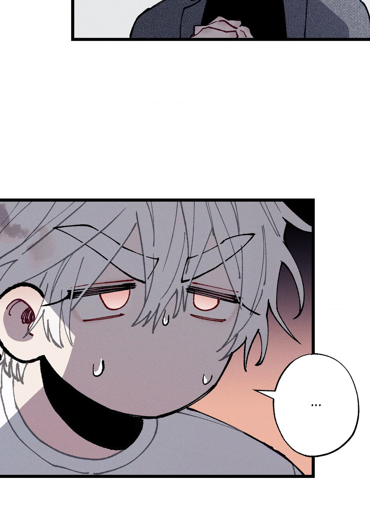 Blue Name Pressure Chapter 31 page 82 - 