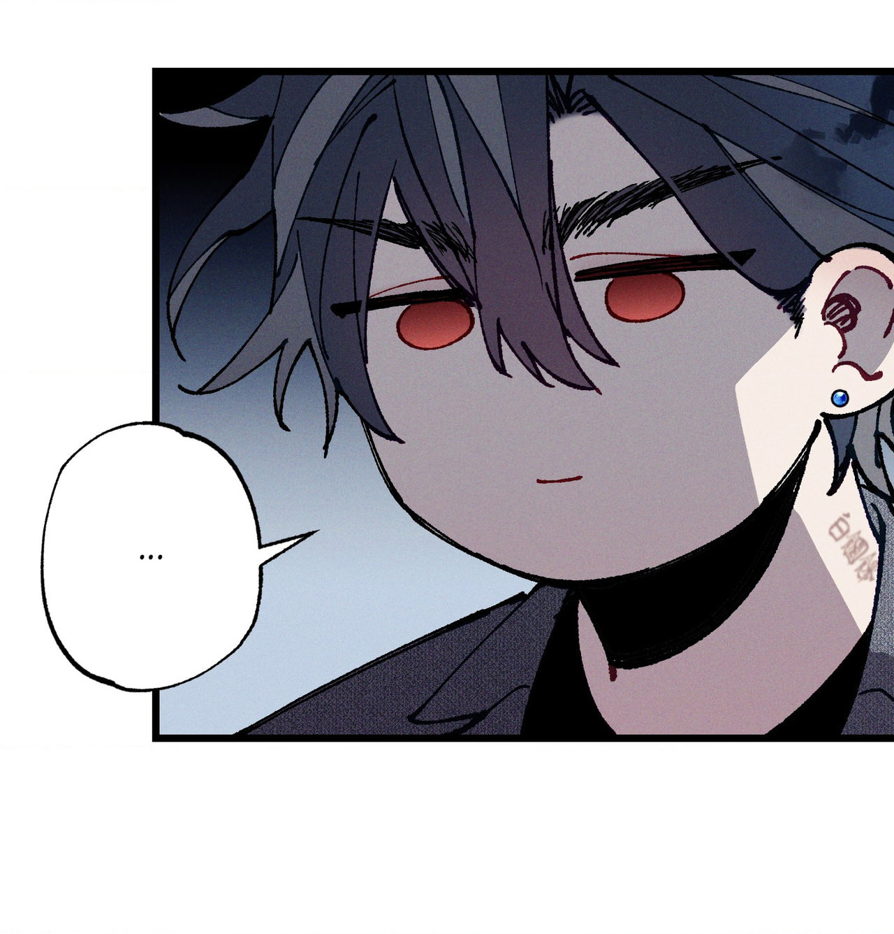 Blue Name Pressure Chapter 31 page 83 - 
