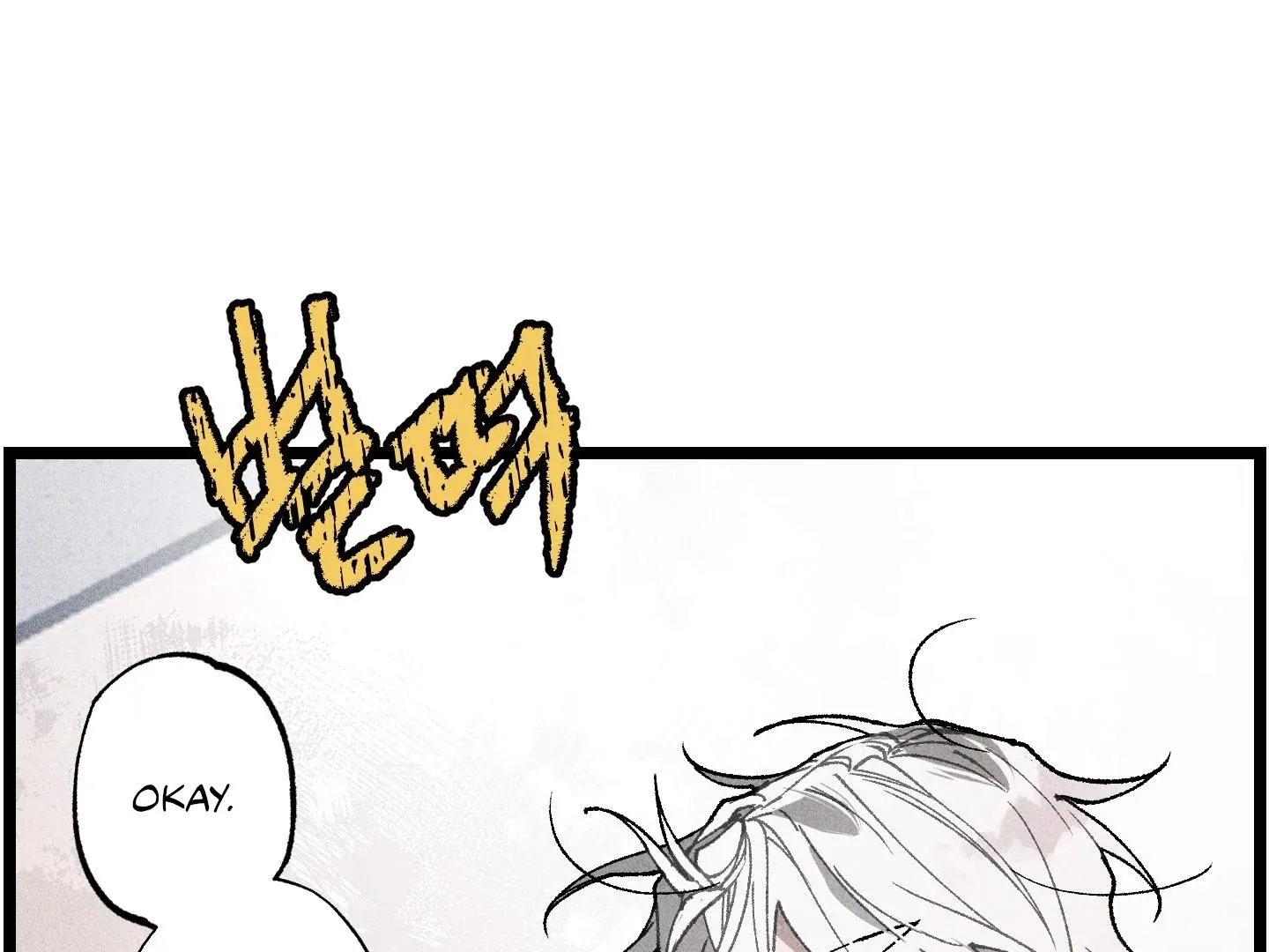 Blue Name Pressure Chapter 4 page 141 - 