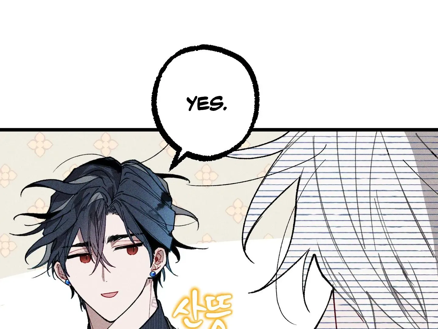 Blue Name Pressure Chapter 4 page 46 - 