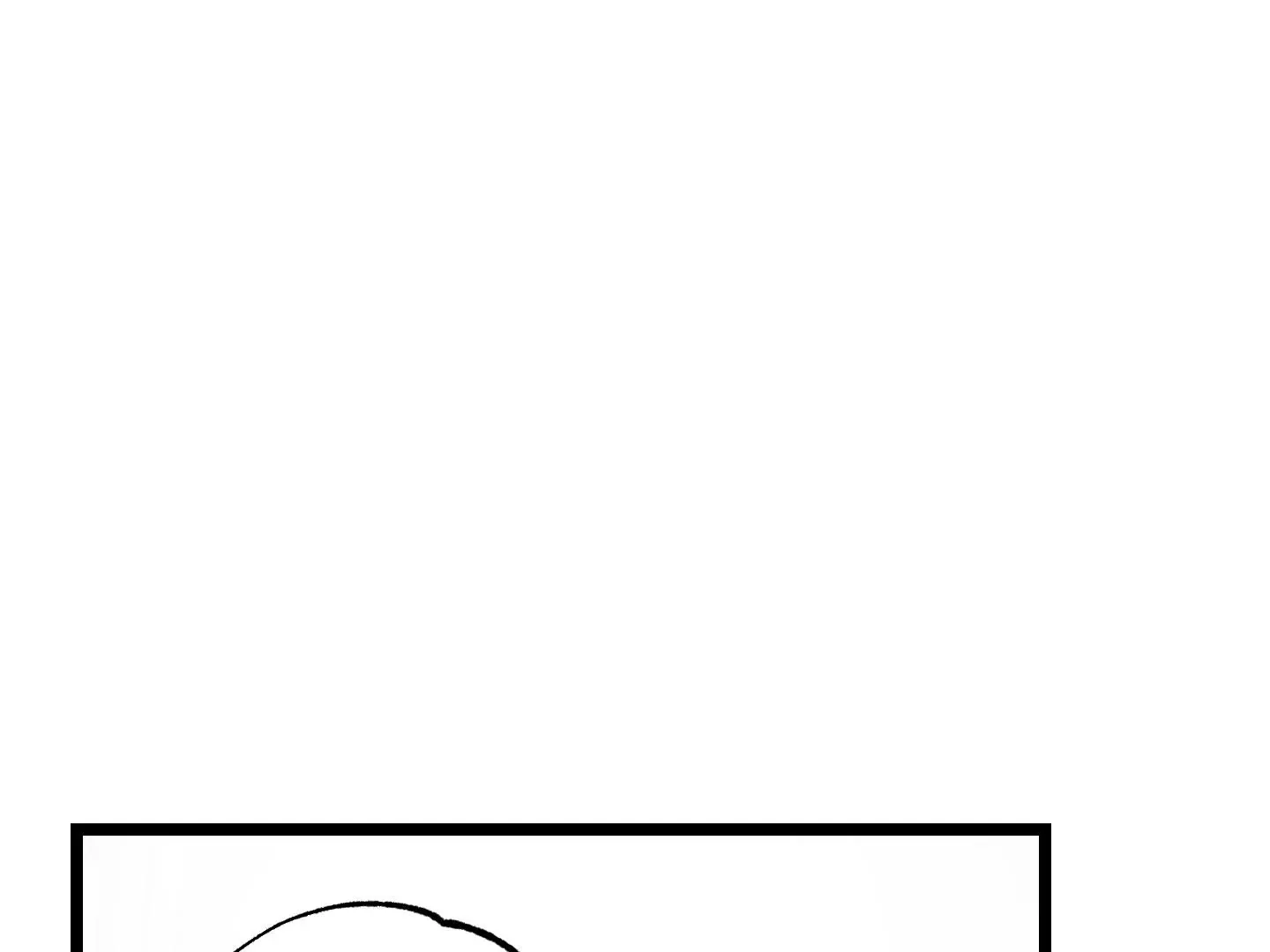 Blue Name Pressure Chapter 4 page 48 - 