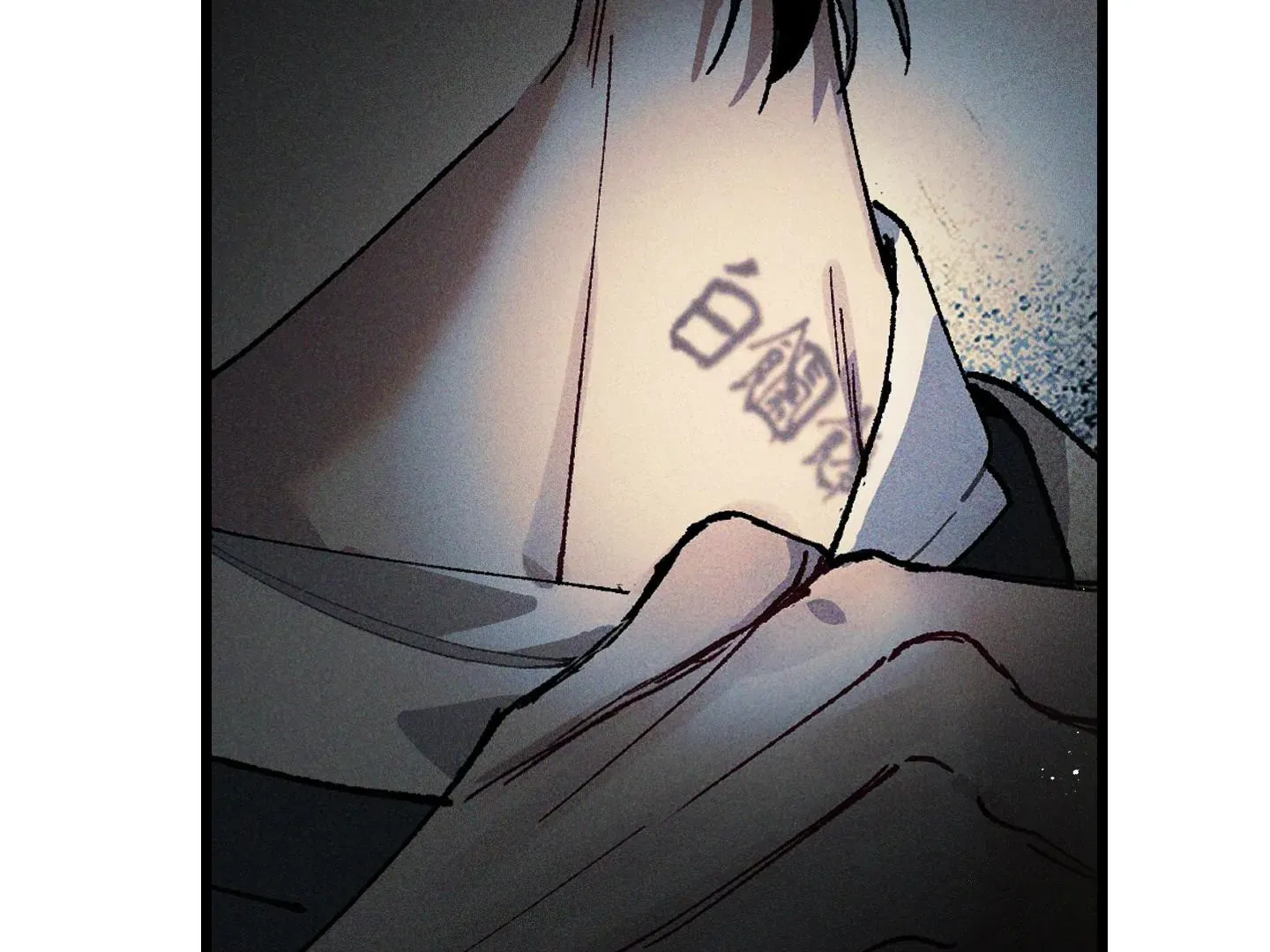 Blue Name Pressure Chapter 5 page 106 - 