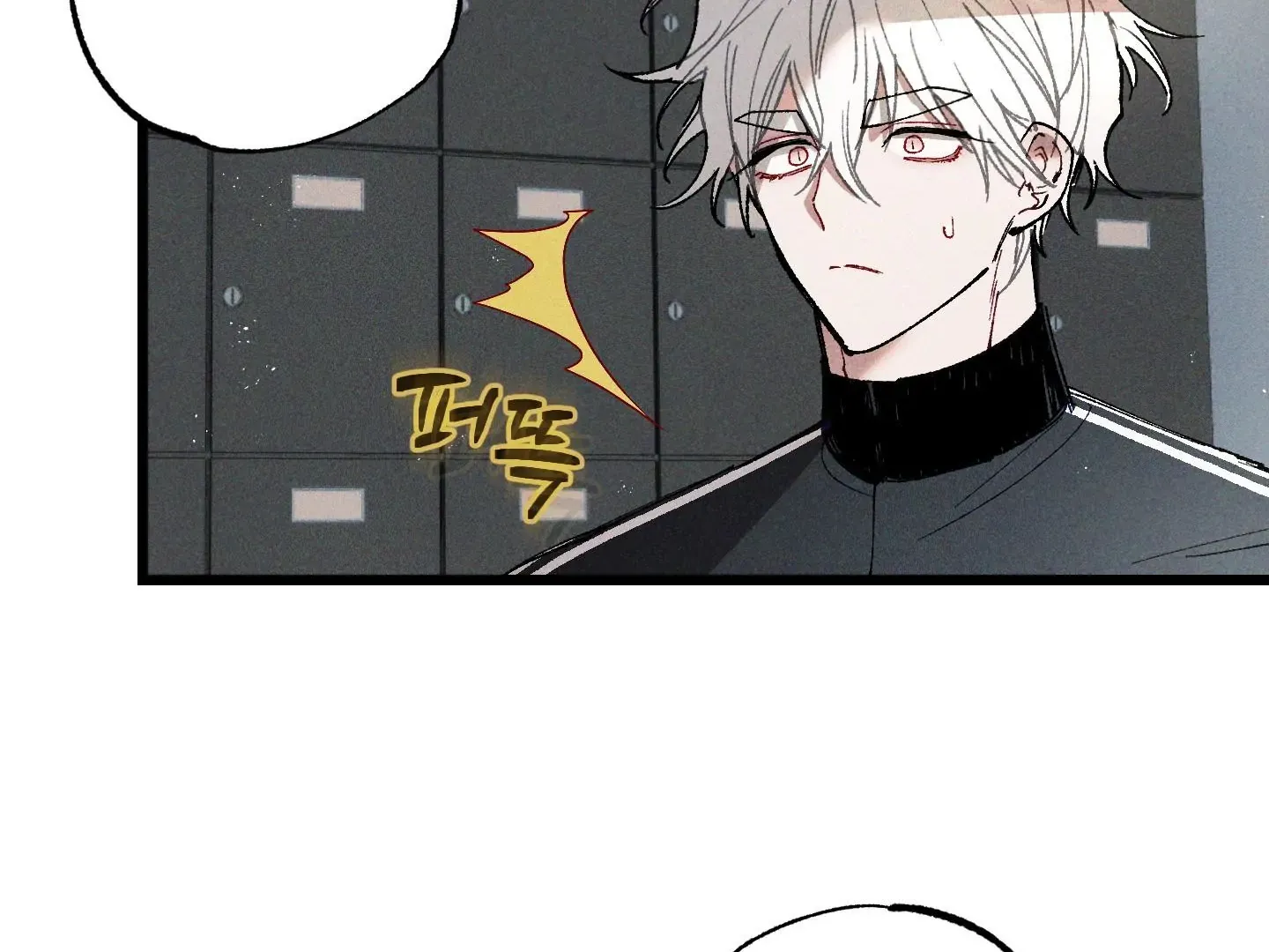 Blue Name Pressure Chapter 5 page 108 - 