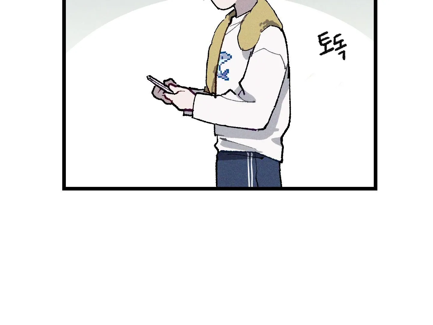 Blue Name Pressure Chapter 5 page 13 - 