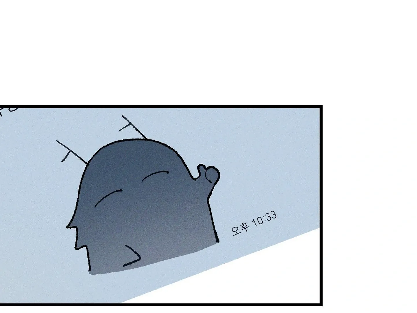 Blue Name Pressure Chapter 5 page 14 - 