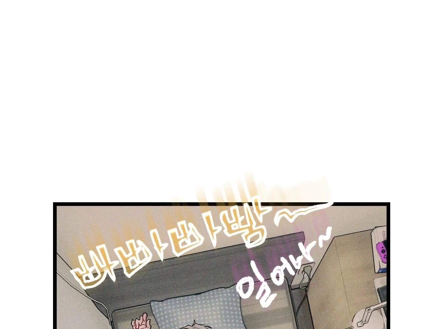 Blue Name Pressure Chapter 5 page 149 - 