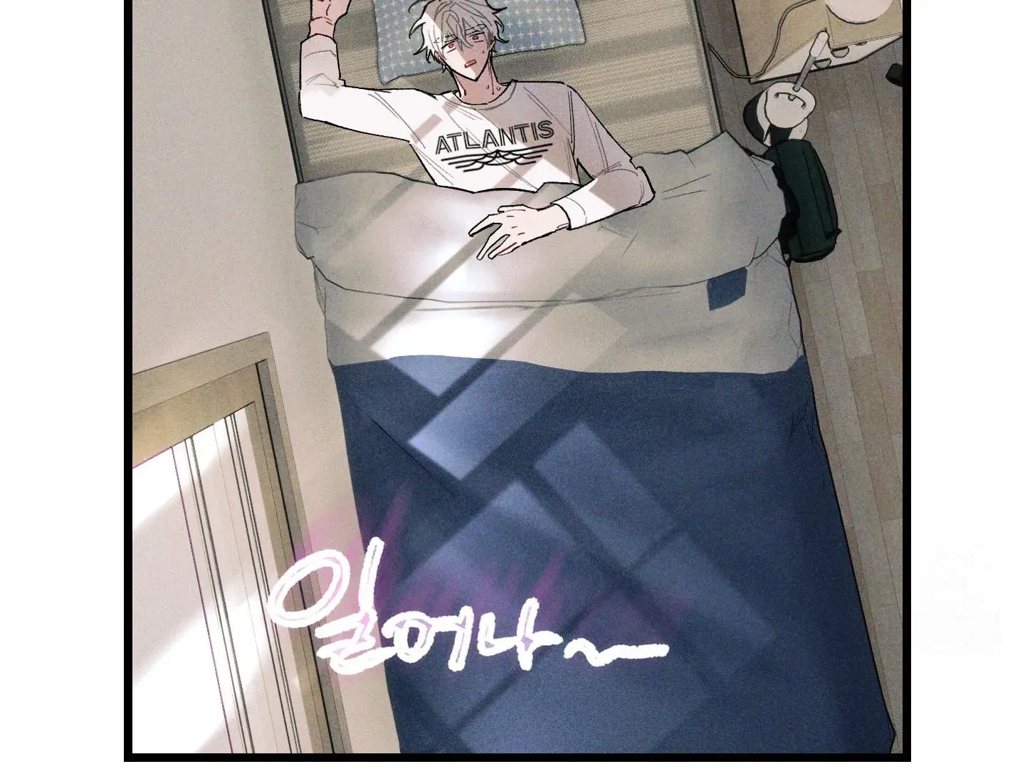 Blue Name Pressure Chapter 5 page 150 - 