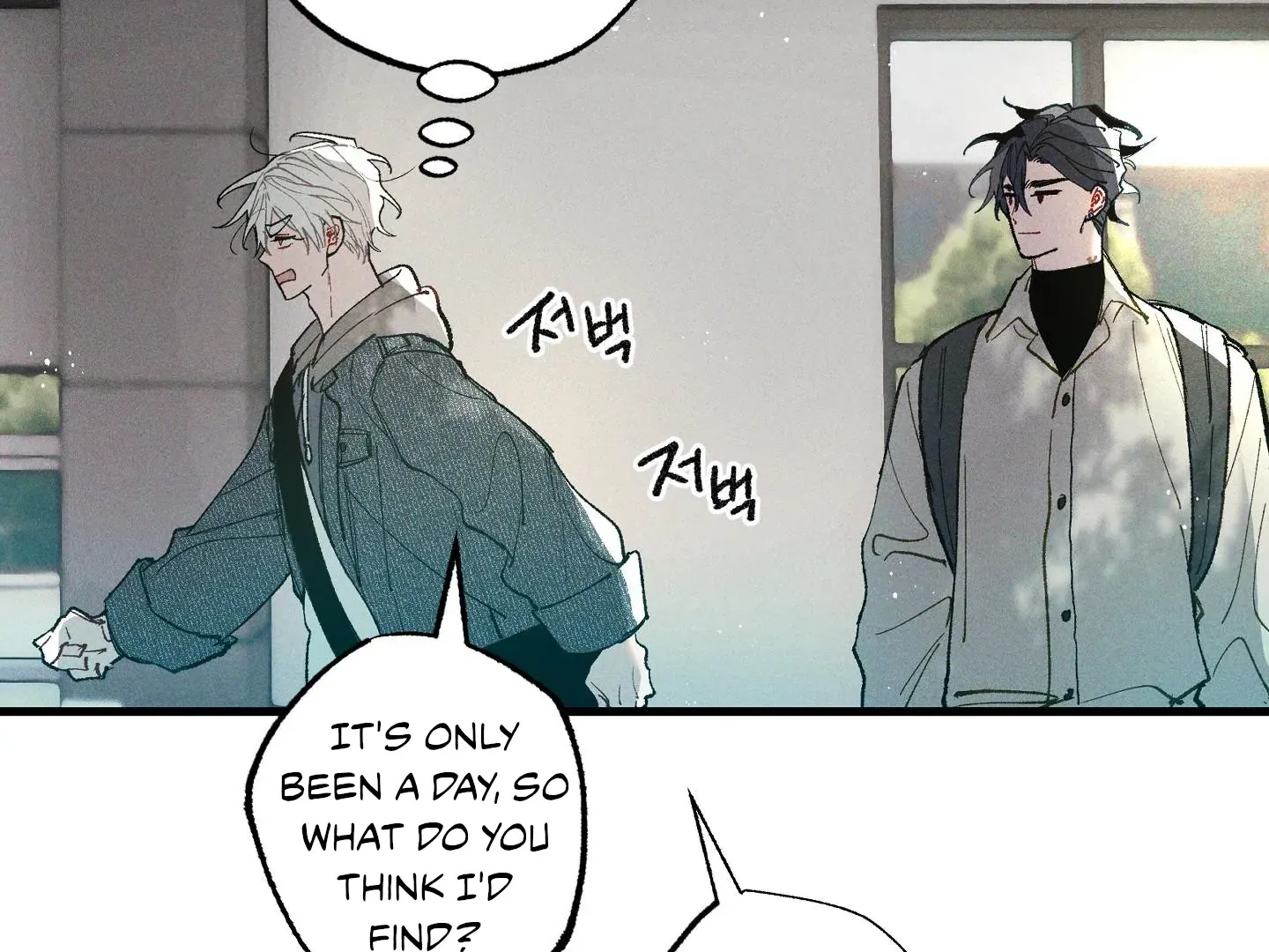 Blue Name Pressure Chapter 5 page 47 - 