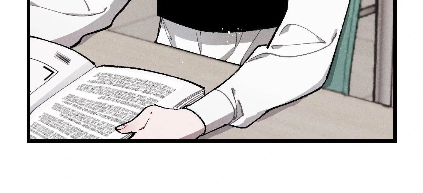 Blue Name Pressure Chapter 5 page 56 - 