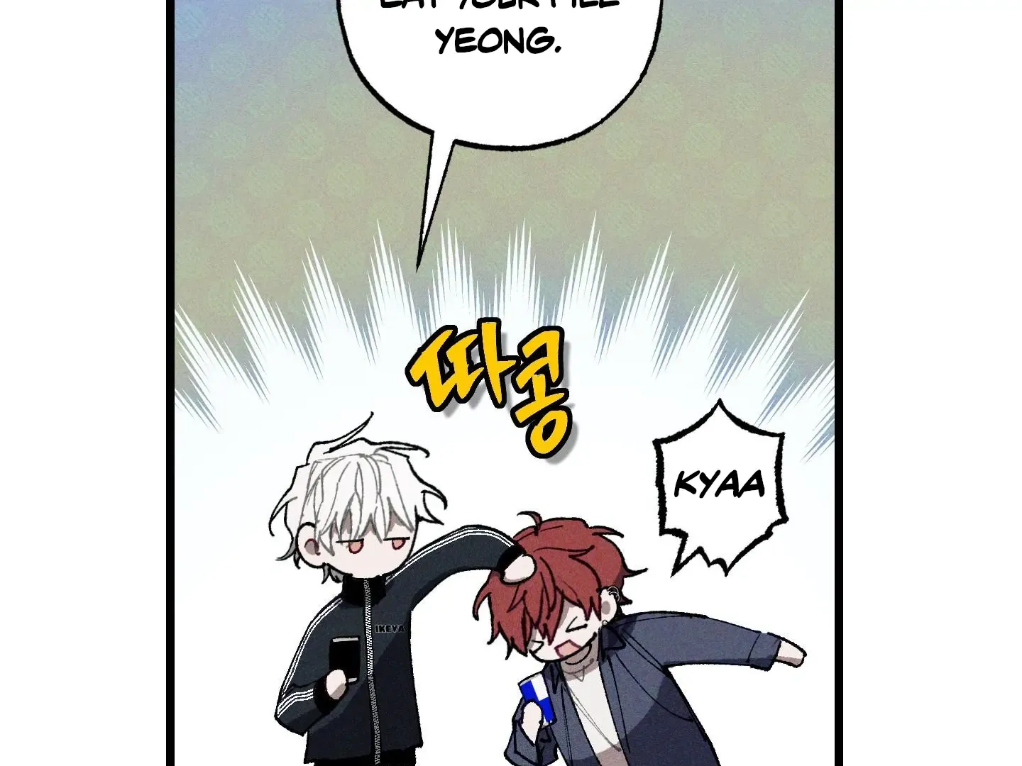 Blue Name Pressure Chapter 5 page 62 - 
