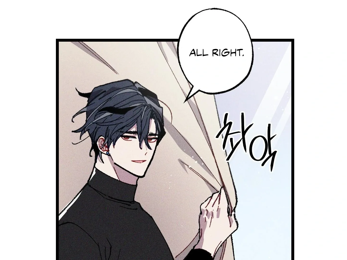 Blue Name Pressure Chapter 6 page 115 - 