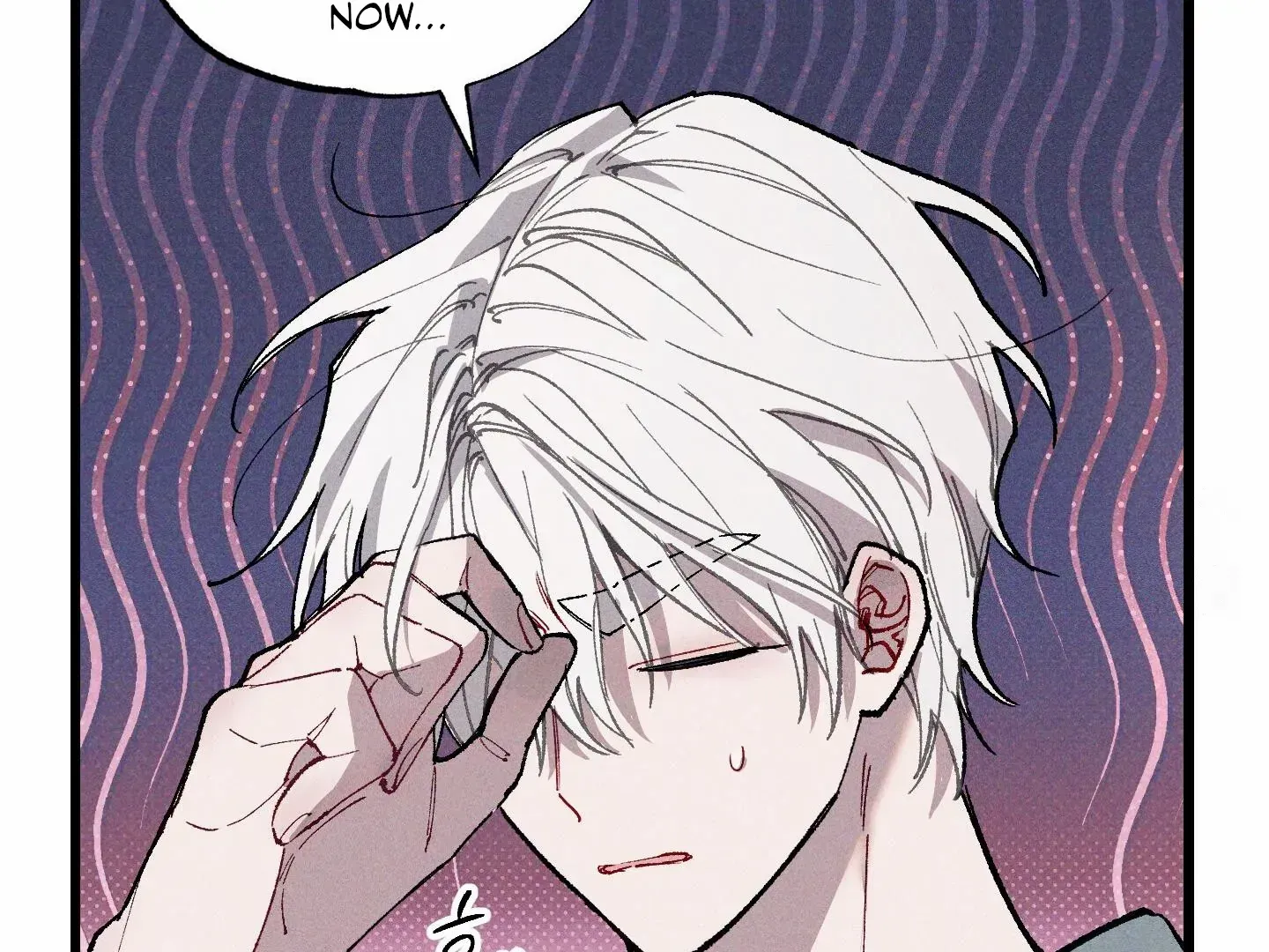 Blue Name Pressure Chapter 6 page 13 - 