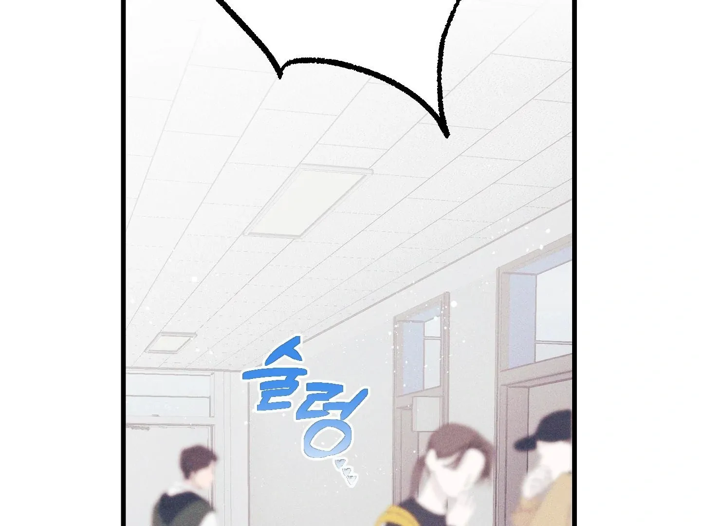Blue Name Pressure Chapter 6 page 39 - 