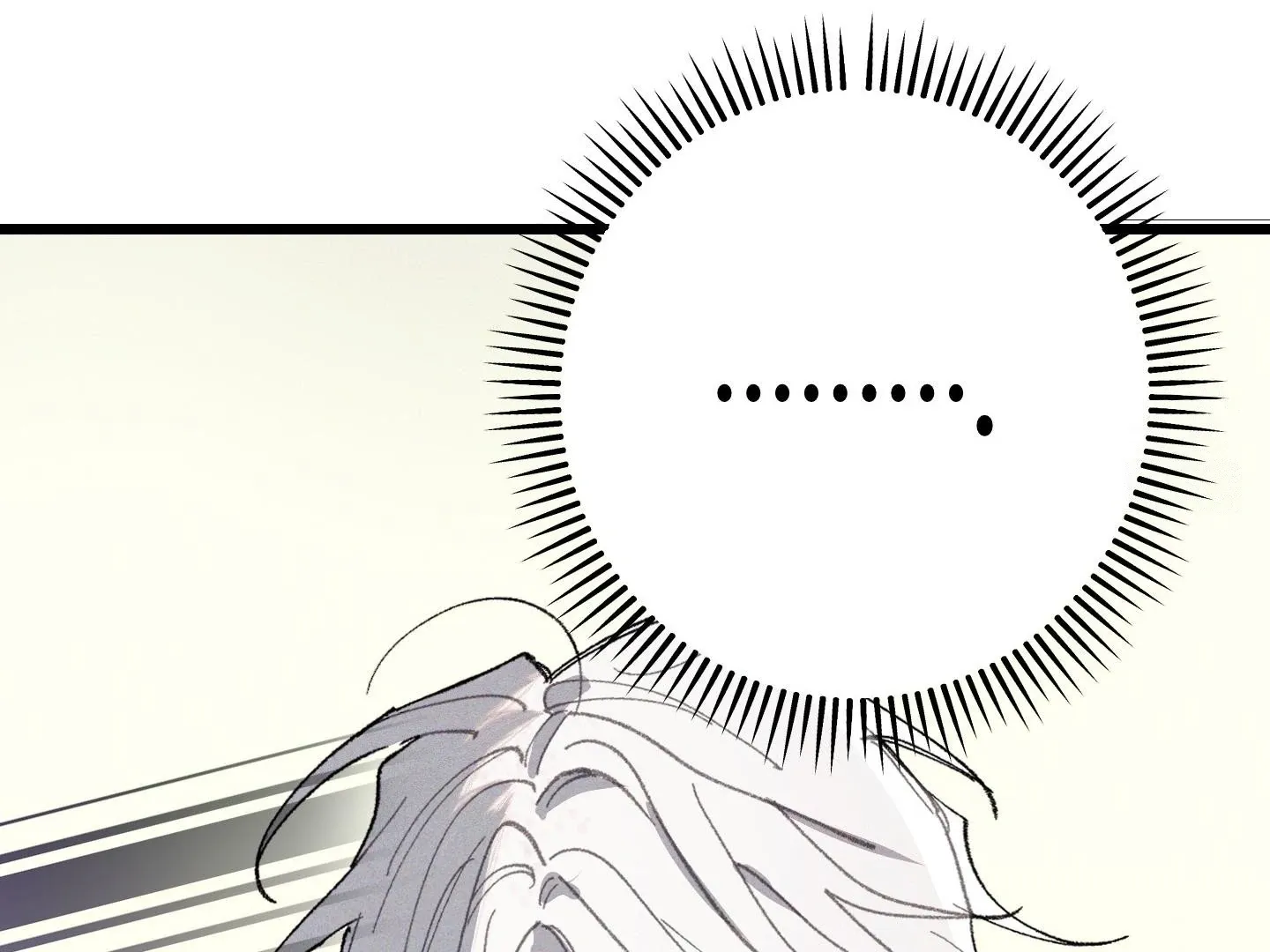 Blue Name Pressure Chapter 6 page 44 - 