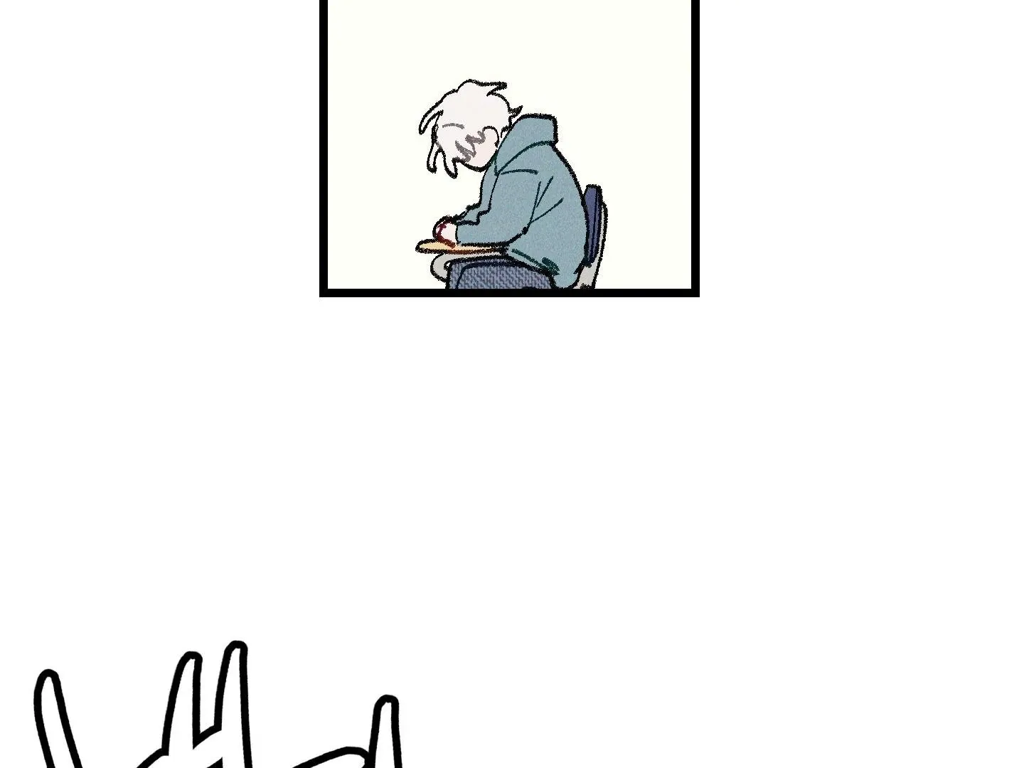 Blue Name Pressure Chapter 6 page 50 - 