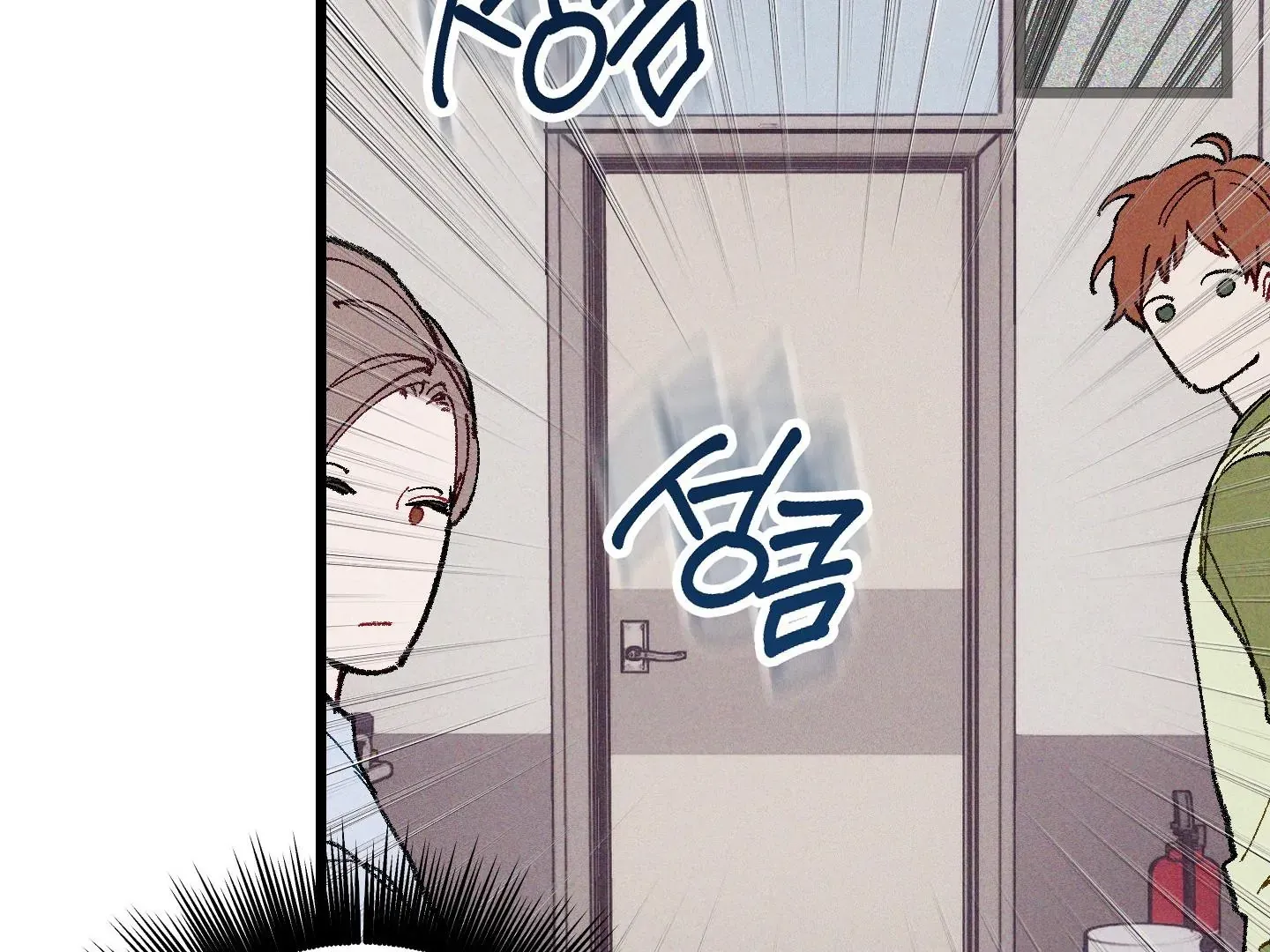 Blue Name Pressure Chapter 6 page 55 - 