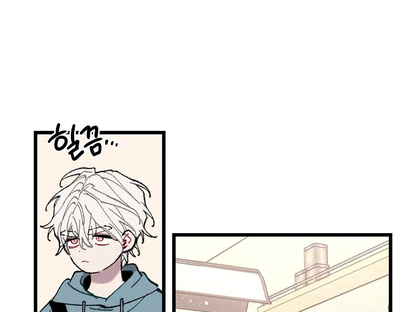 Blue Name Pressure Chapter 6 page 85 - 