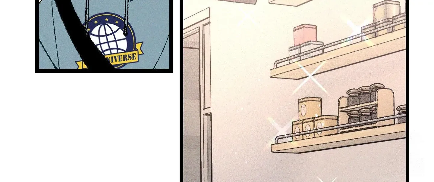 Blue Name Pressure Chapter 6 page 86 - 
