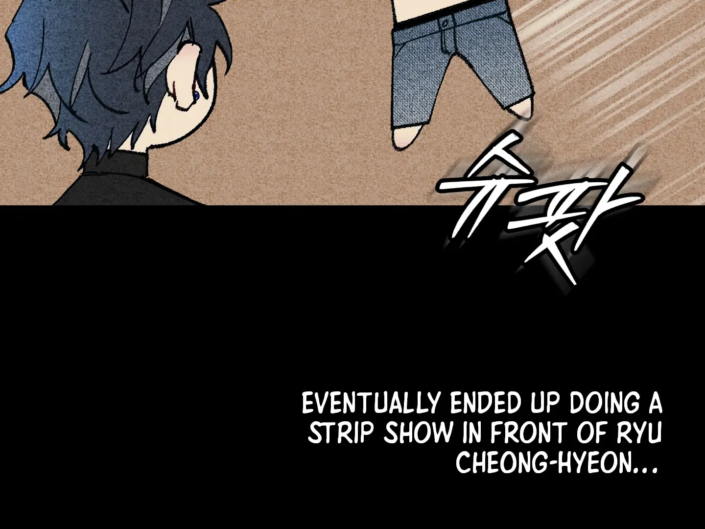Blue Name Pressure Chapter 7 page 11 - 