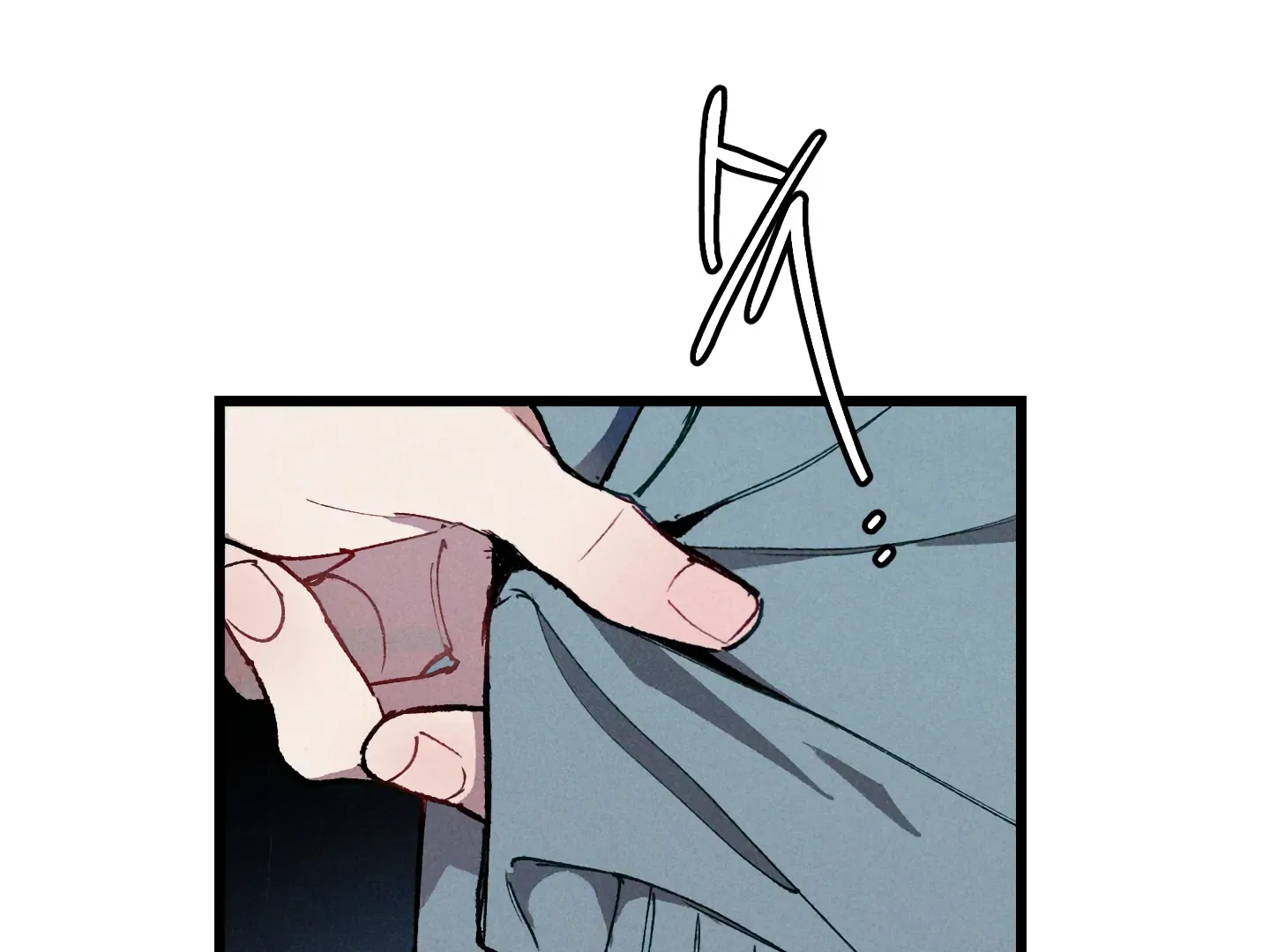 Blue Name Pressure Chapter 7 page 101 - 