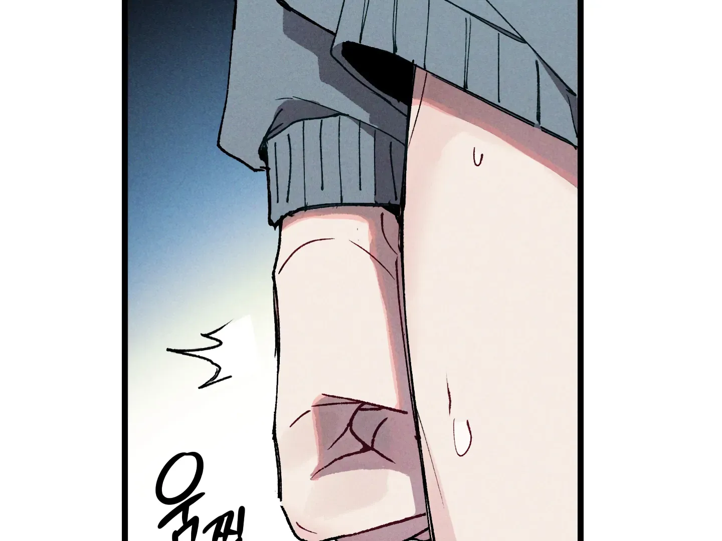 Blue Name Pressure Chapter 7 page 102 - 