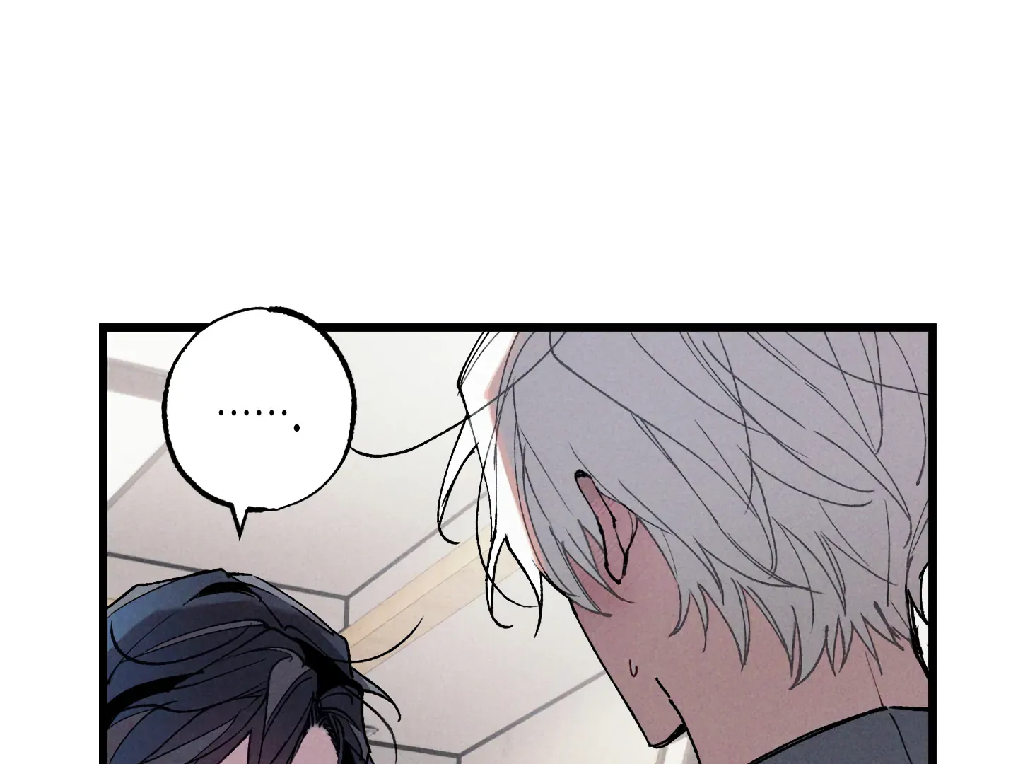 Blue Name Pressure Chapter 7 page 108 - 