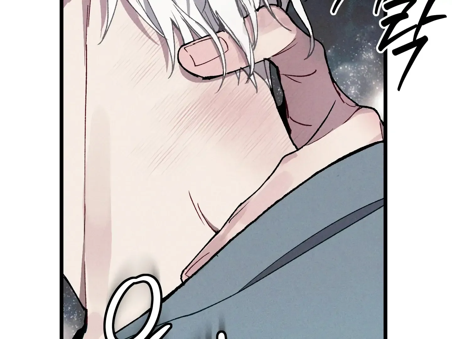 Blue Name Pressure Chapter 7 page 118 - 