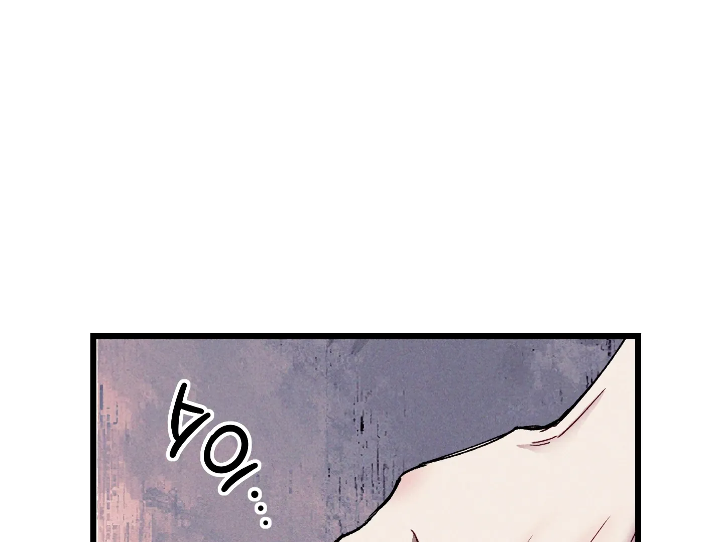 Blue Name Pressure Chapter 7 page 142 - 