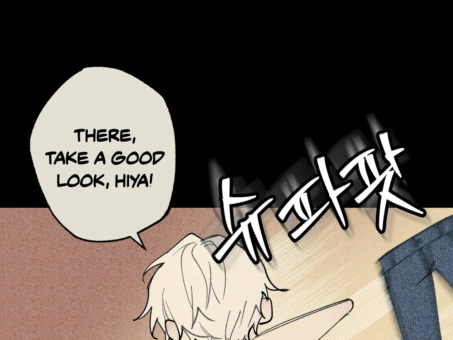 Blue Name Pressure Chapter 7 page 17 - 