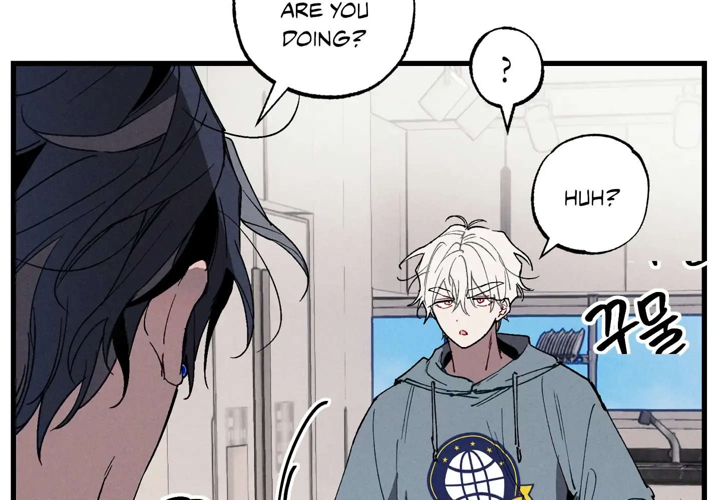 Blue Name Pressure Chapter 7 page 31 - 