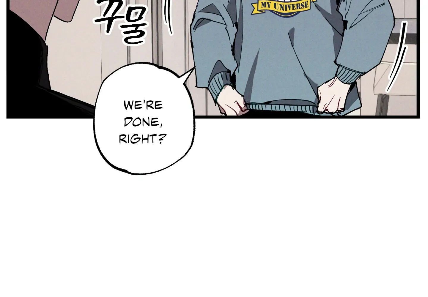 Blue Name Pressure Chapter 7 page 32 - 