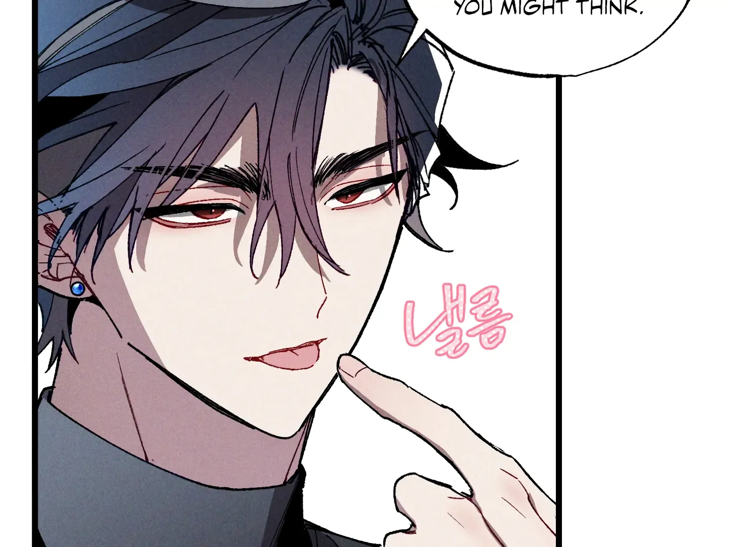 Blue Name Pressure Chapter 7 page 43 - 