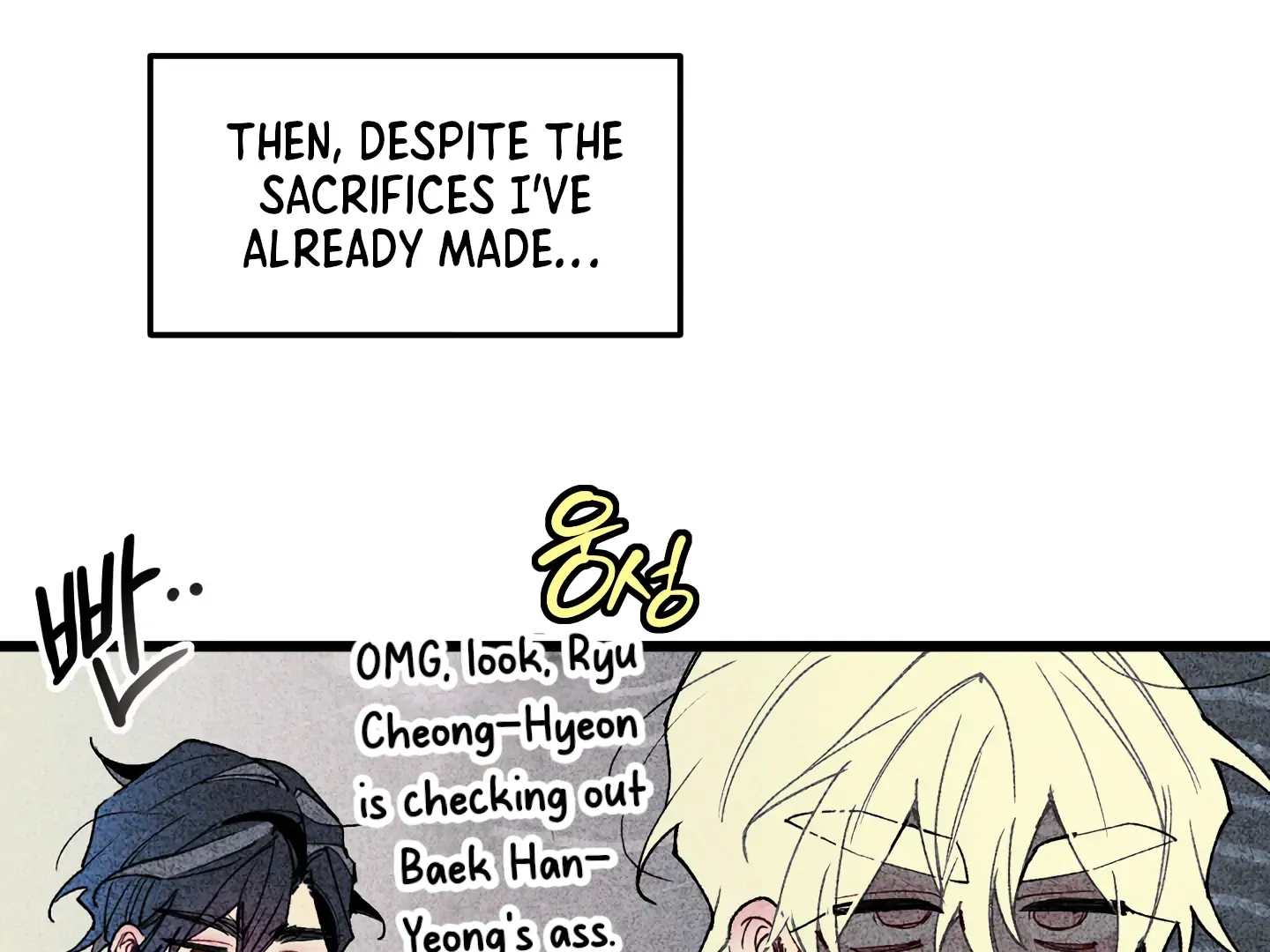 Blue Name Pressure Chapter 7 page 50 - 