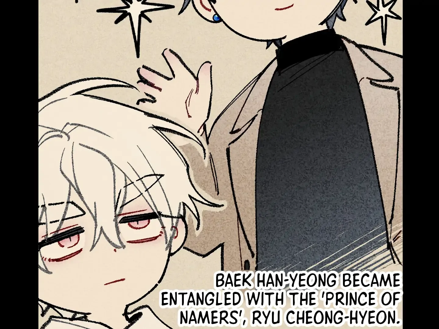 Blue Name Pressure Chapter 7 page 6 - 