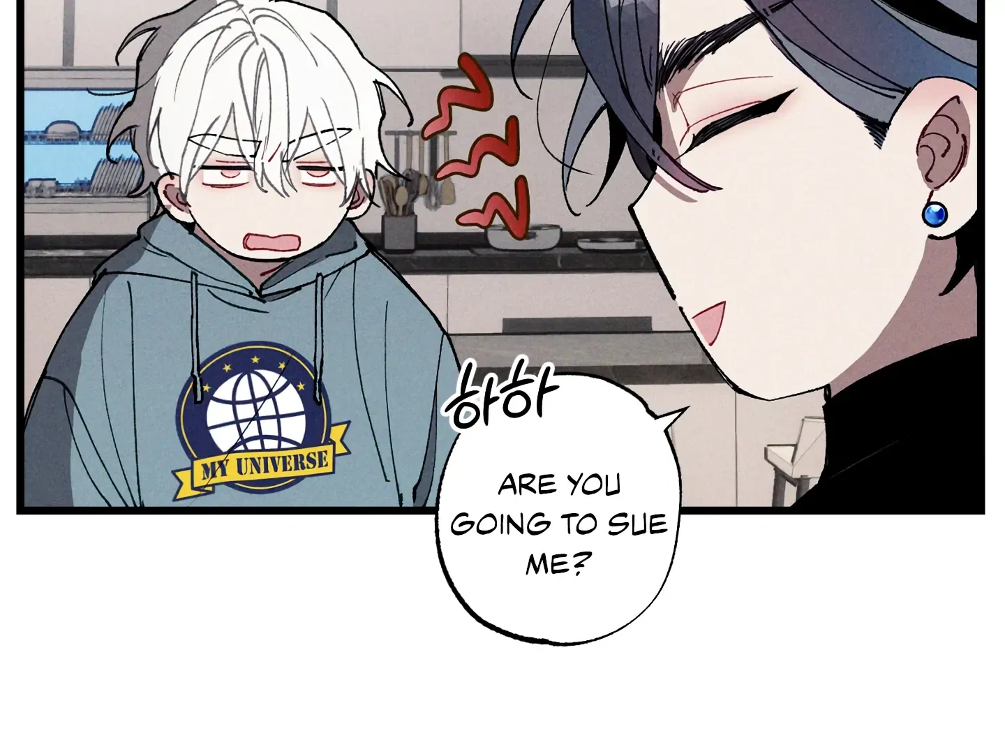 Blue Name Pressure Chapter 7 page 58 - 
