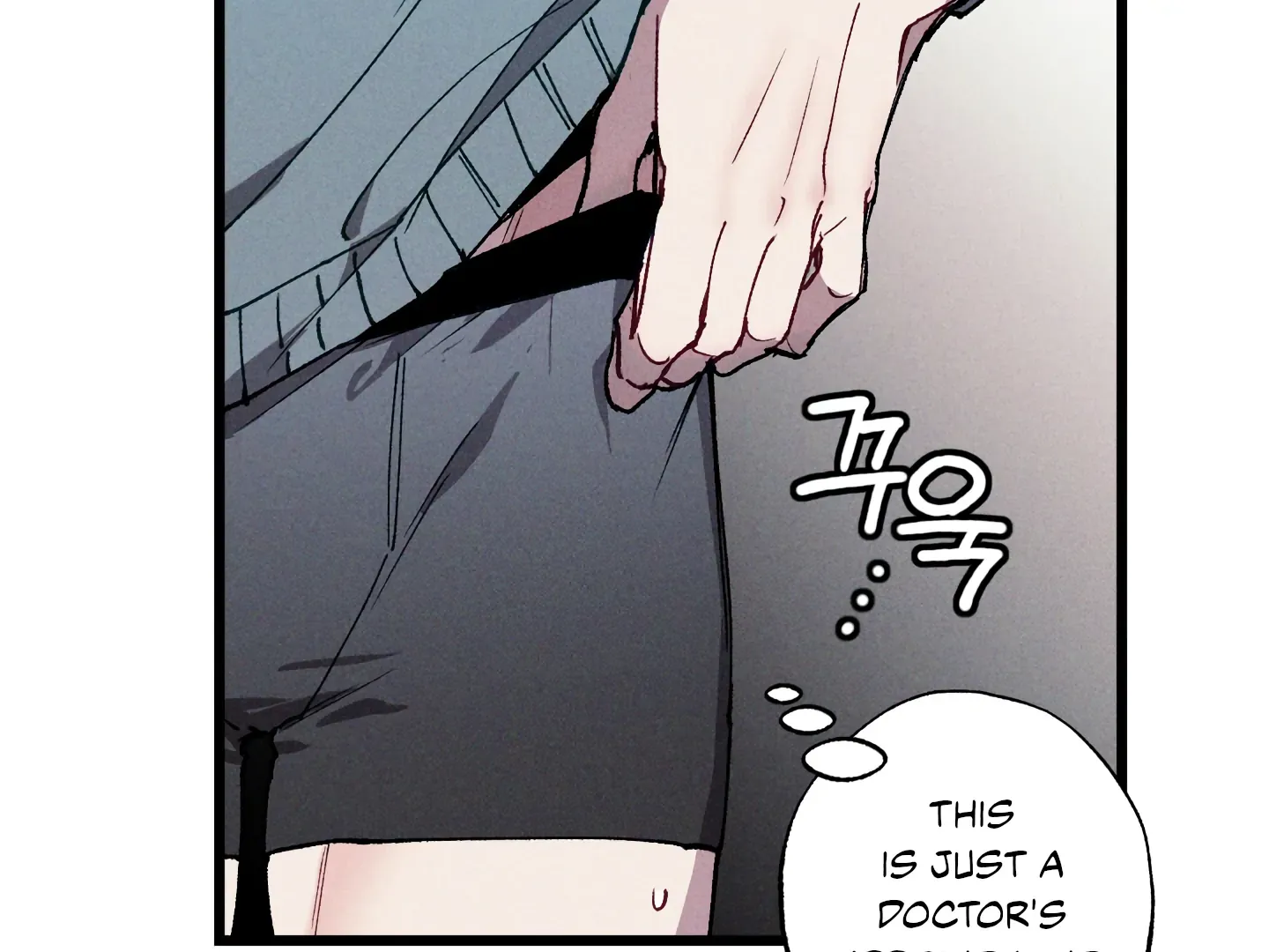 Blue Name Pressure Chapter 7 page 74 - 