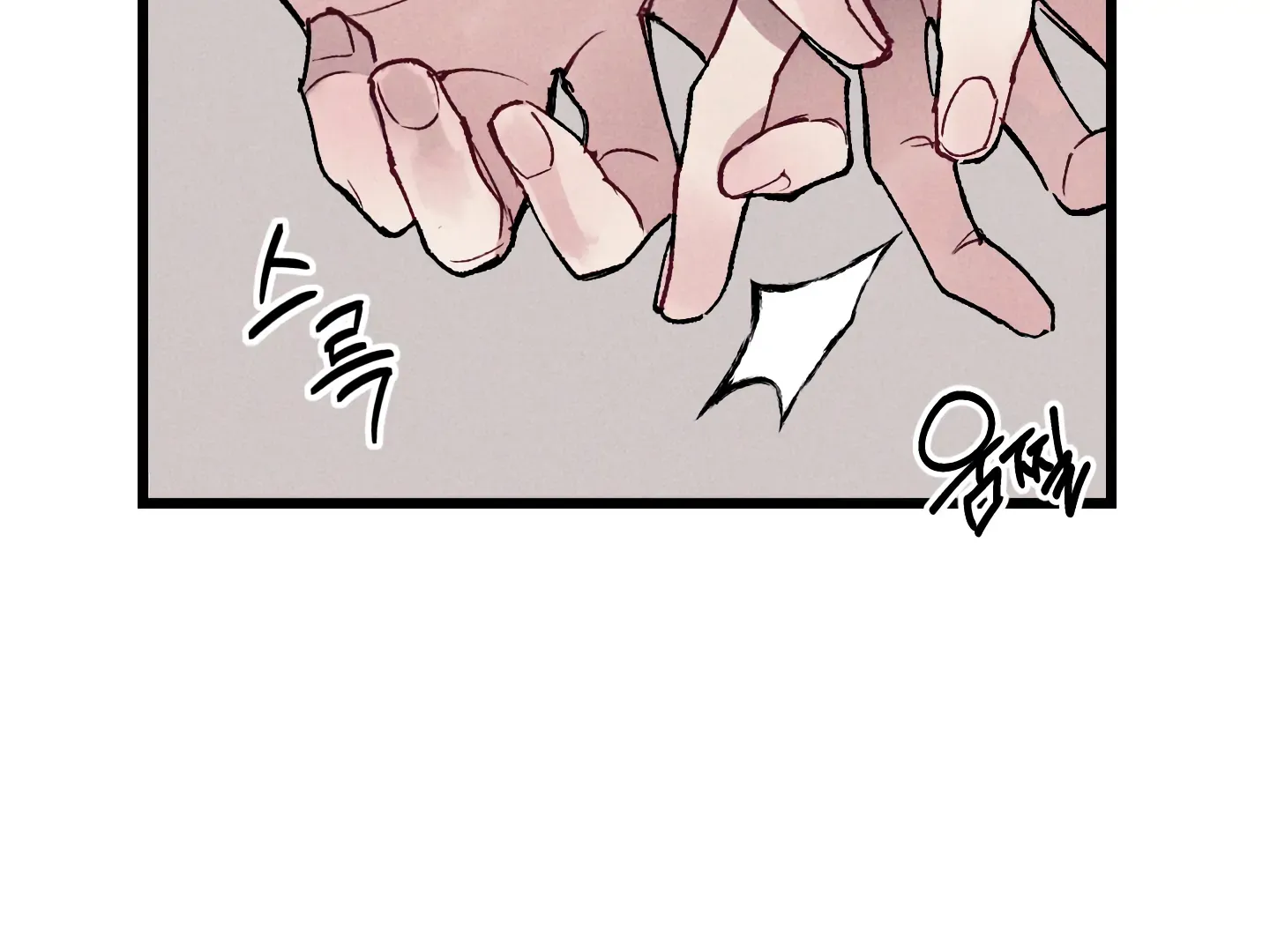 Blue Name Pressure Chapter 7 page 91 - 