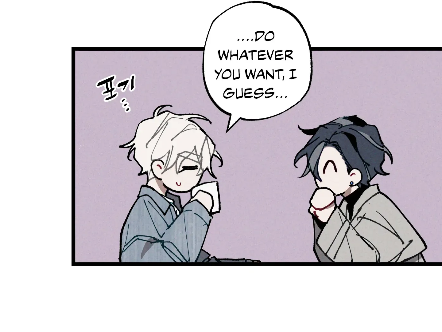 Blue Name Pressure Chapter 8 page 84 - 