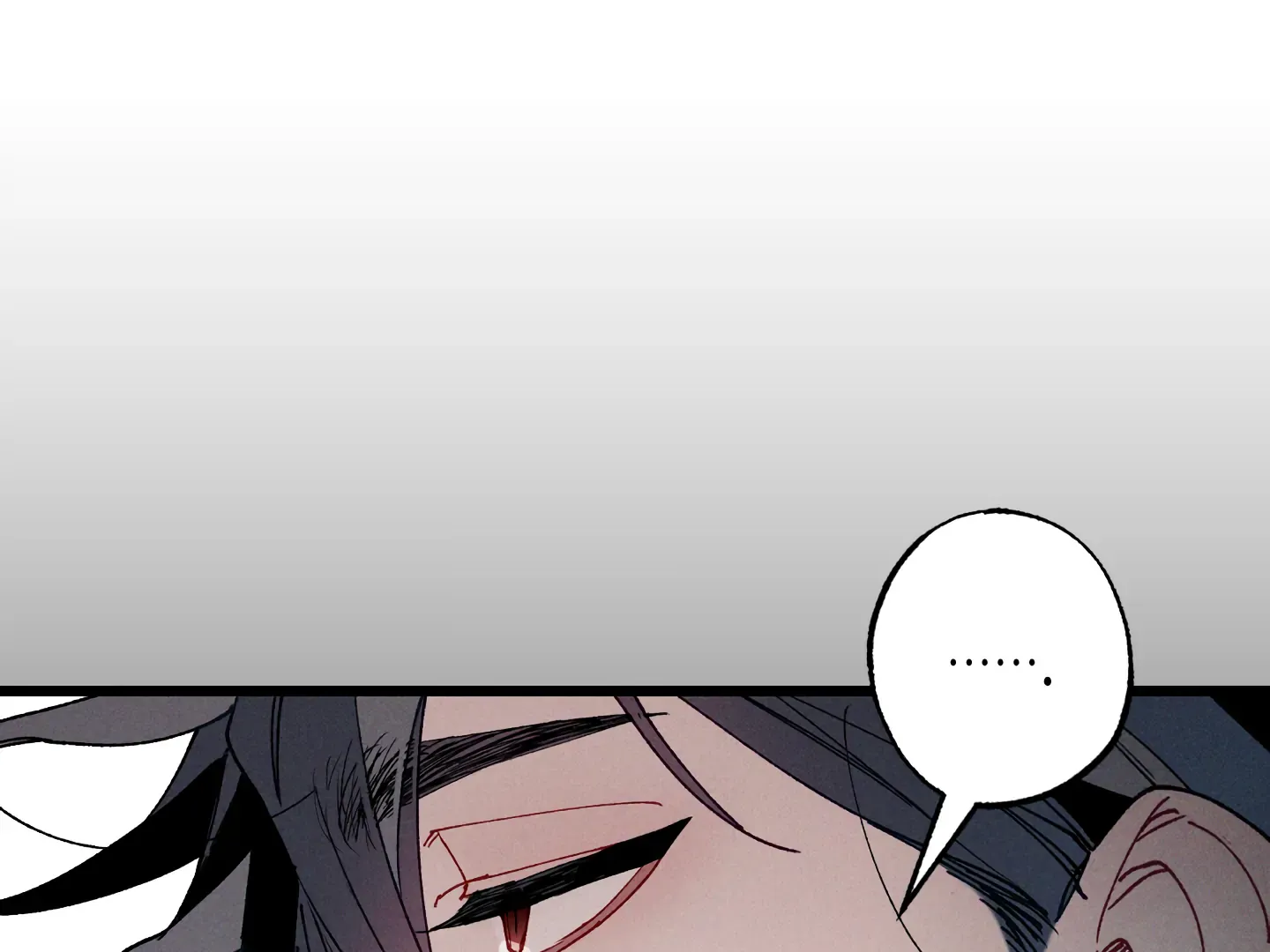 Blue Name Pressure Chapter 8 page 85 - 