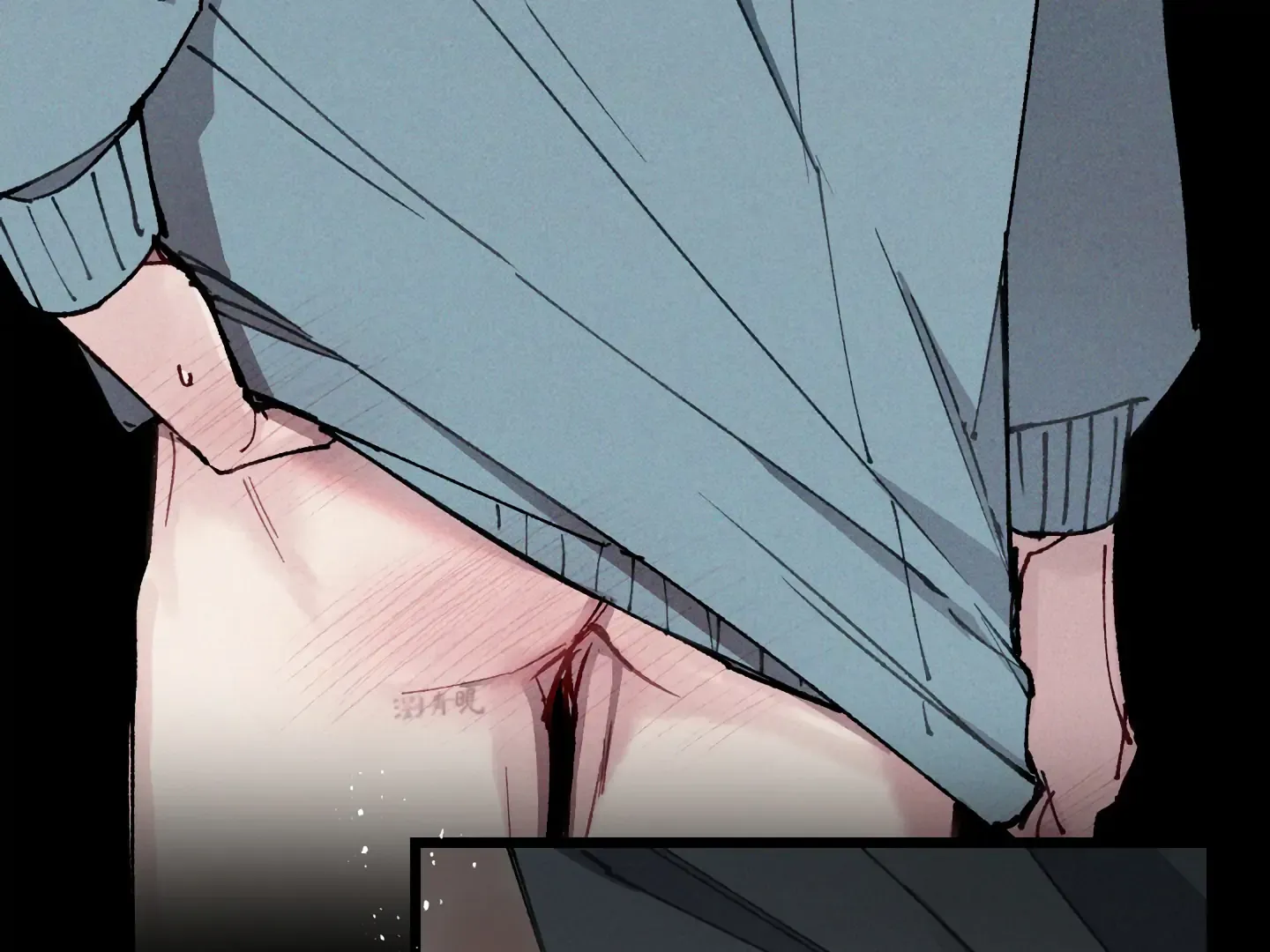 Blue Name Pressure Chapter 8 page 92 - 