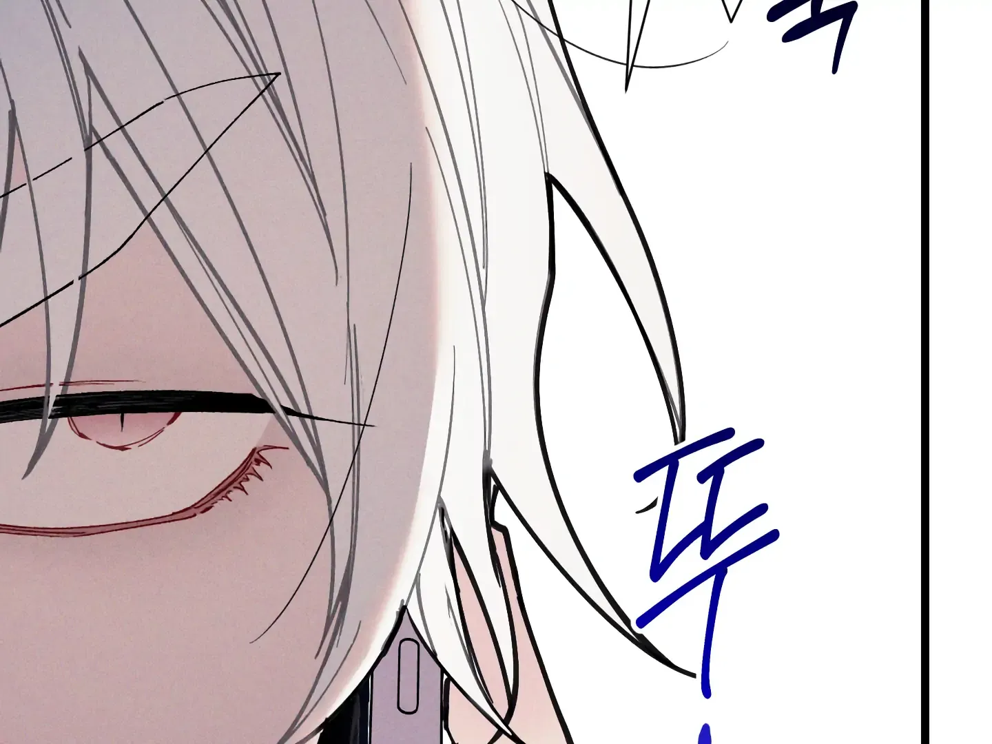 Blue Name Pressure Chapter 9 page 55 - 