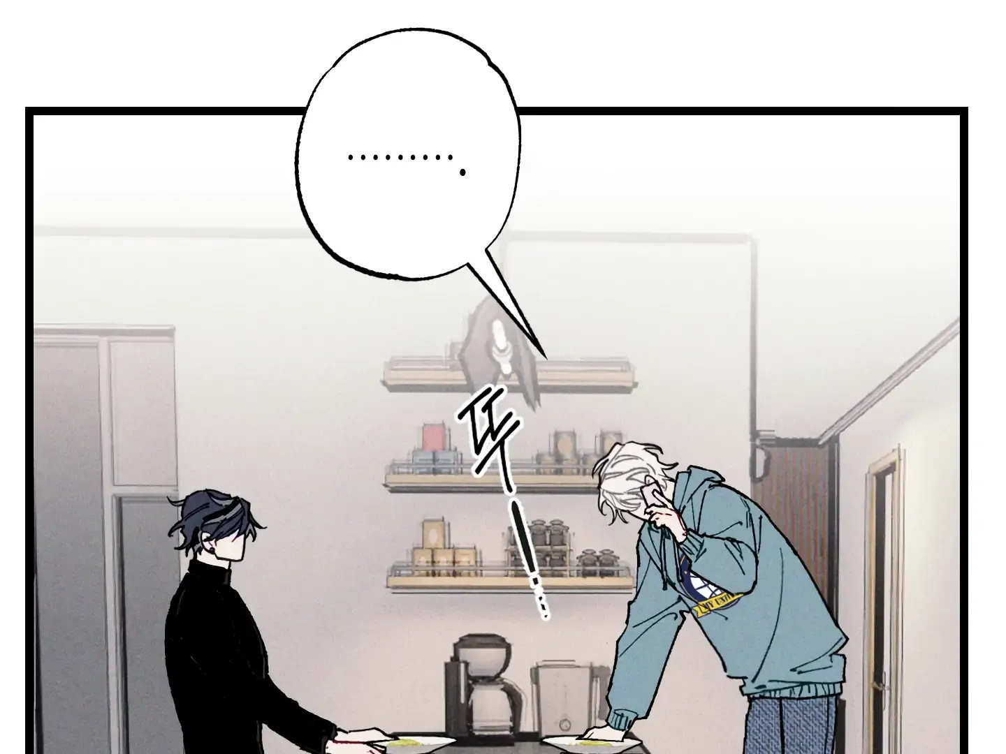 Blue Name Pressure Chapter 9 page 58 - 