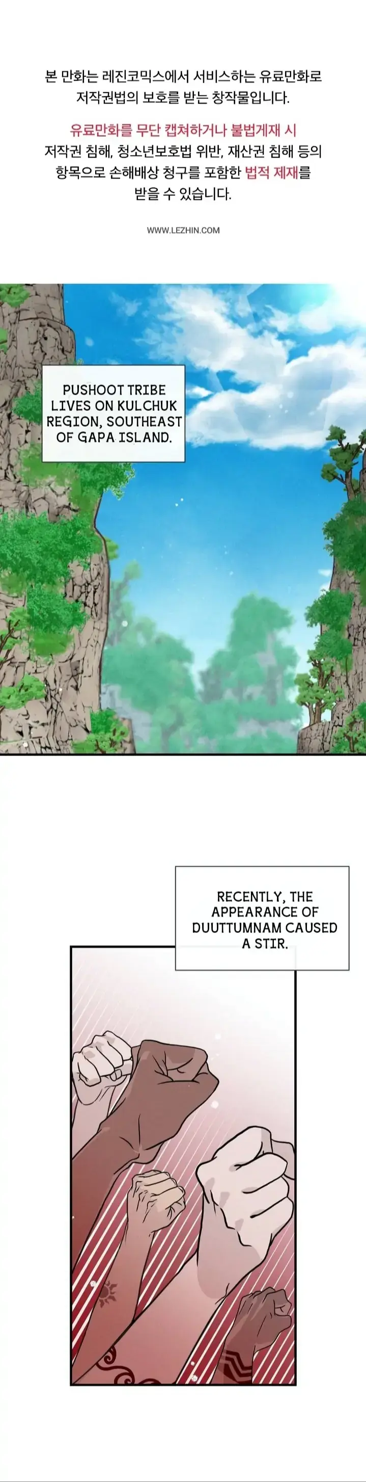 Blue Revenge ‹ Chapter 1 page 2 - 