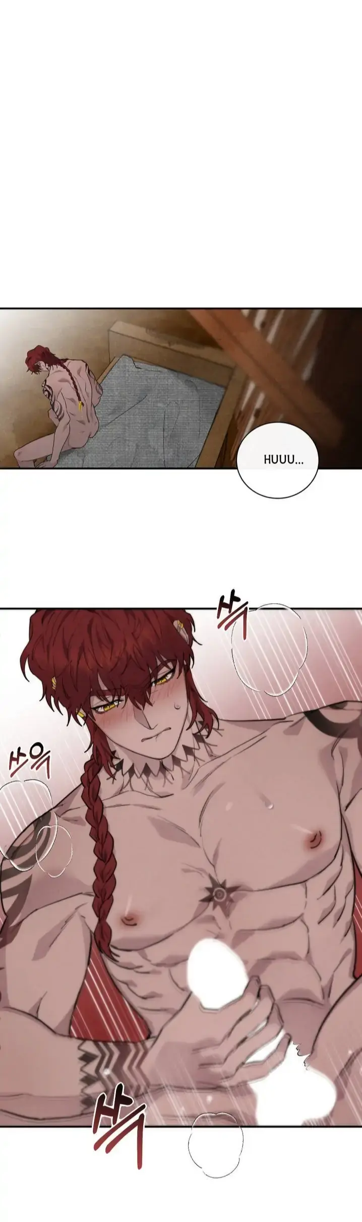 Blue Revenge ‹ Chapter 1 page 18 - 
