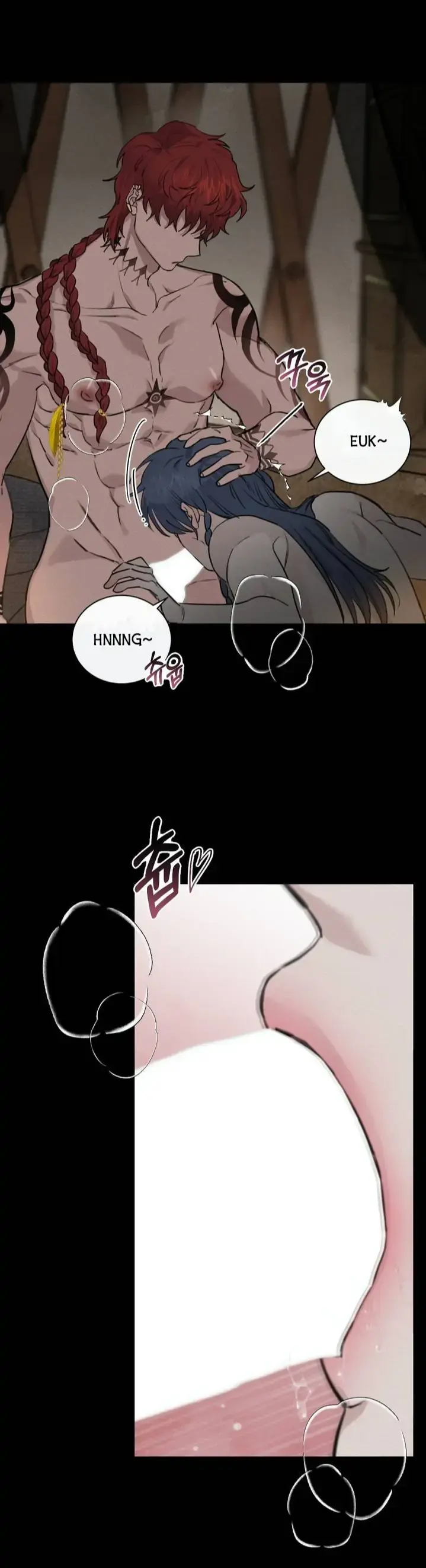 Blue Revenge ‹ Chapter 1 page 23 - 
