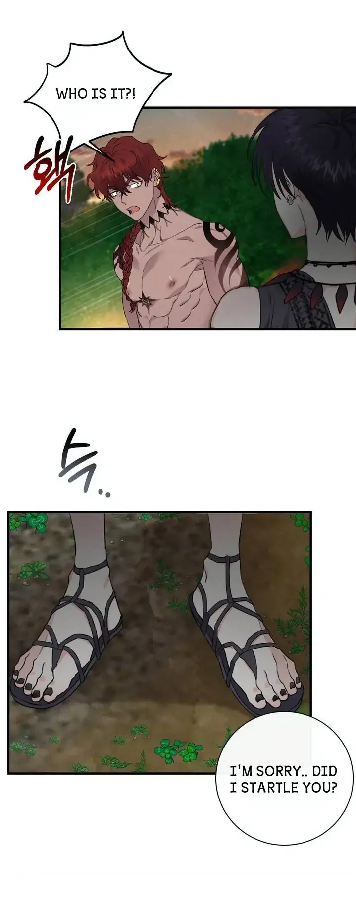 Blue Revenge ‹ Chapter 1 page 33 - 